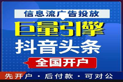 搜索引擎营销（SEM）广告的五大经典案例