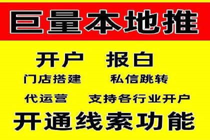 SEM托管案例：低成本高回报的秘诀